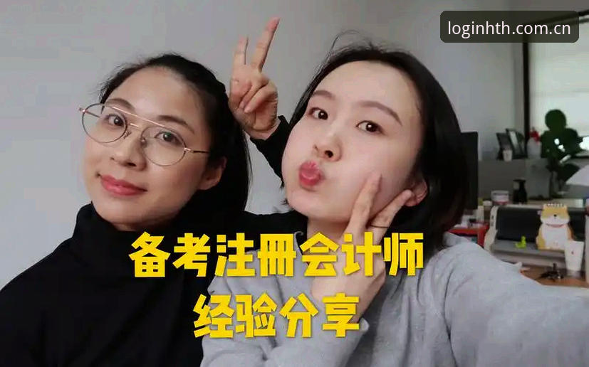 华体会体育下载安装常见问题完整指南：从注册到使用的经验分享