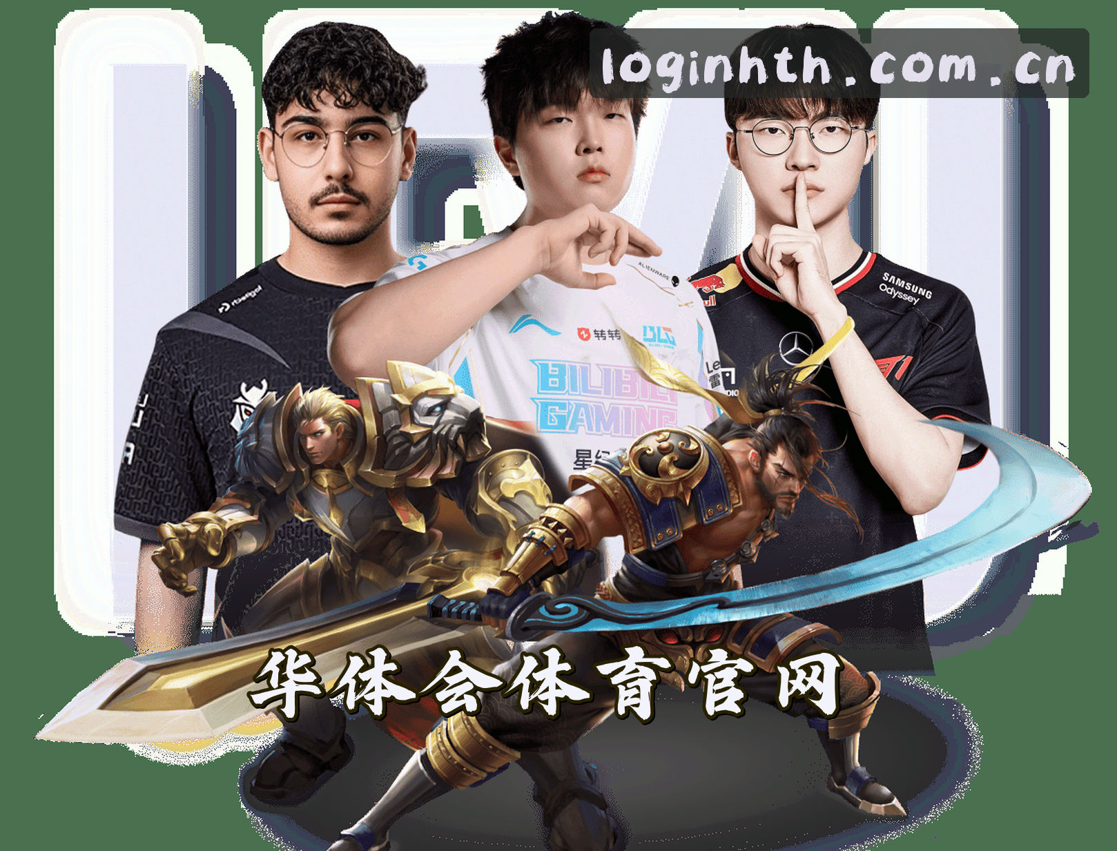 关于我们关于我们信息