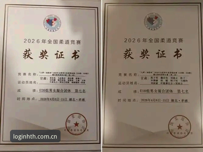 华体会体育官网2026新版深度评测：从技术细节到实际体验的全面分析
